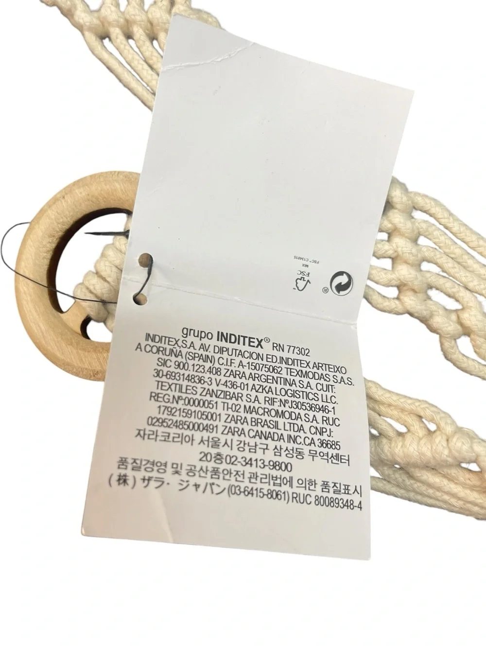 Zara Macrame Rope Belt with Wooden Buckle Cream